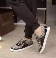 baskets unisexe gucci zapatos waterproof